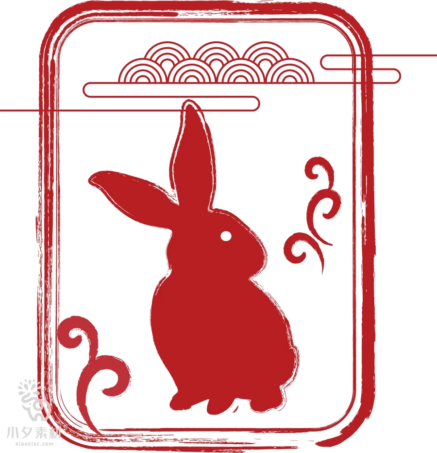 2023年中国风中式传统红色兔年印章元素图案图形AI矢量设计素材【024】